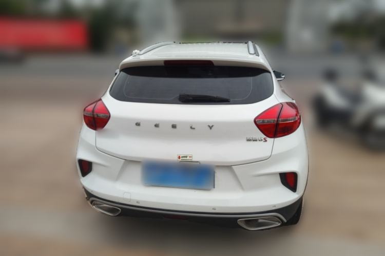 Used Geely Auto Emgrand GS 2019 1.4T CVT Edition Rear