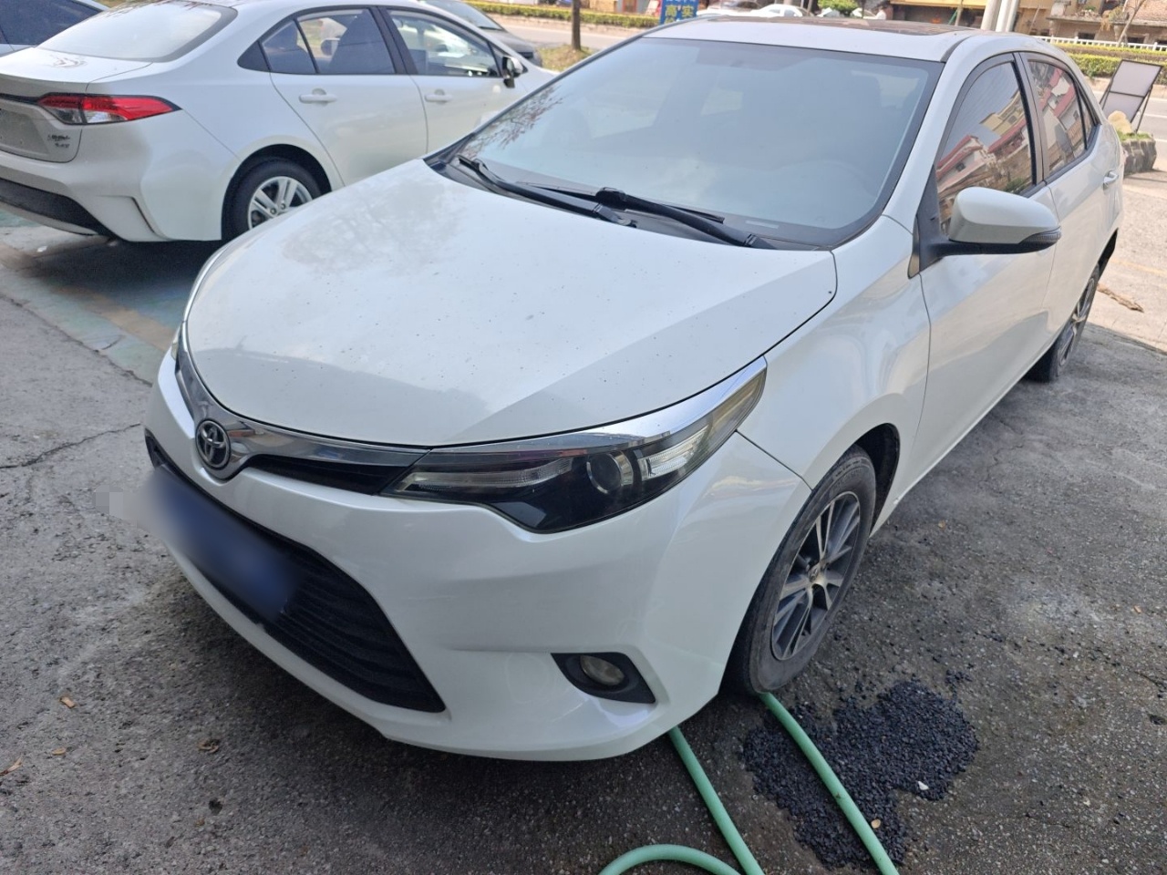 Under Front Bumper