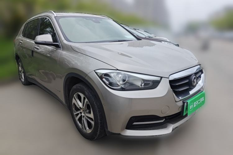 Used Zinoro 60H 2017 Standard Model