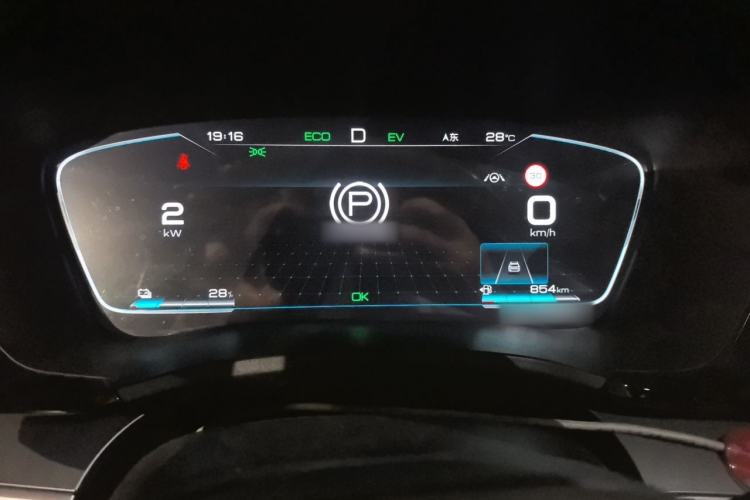 Used BYD Song PLUS New Energy 2021 DM-i 110KM Flagship PLUS