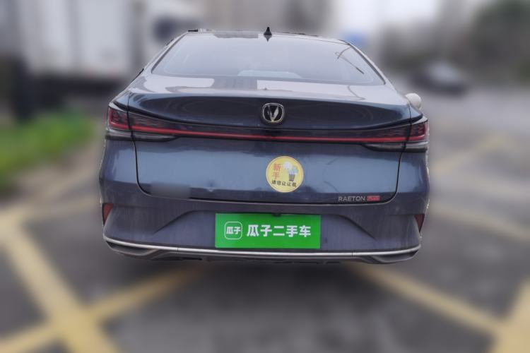 Used Changan Ruicheng PLUS 2023 1.5T DCT Prestige Edition
