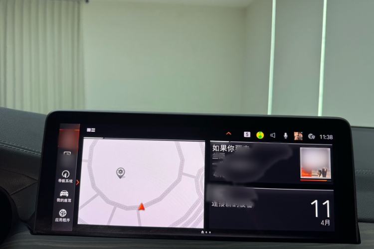 Used BMW X3 2023 xDrive30i Leading Model M Night Edition Package Audio And AC Panel