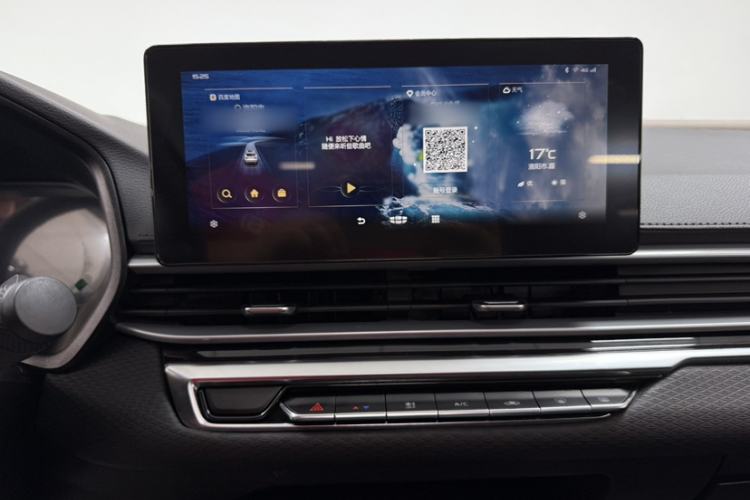 Used Geely Auto Emgrand 2022 4th Generation 1.5L Manual Elite Model
