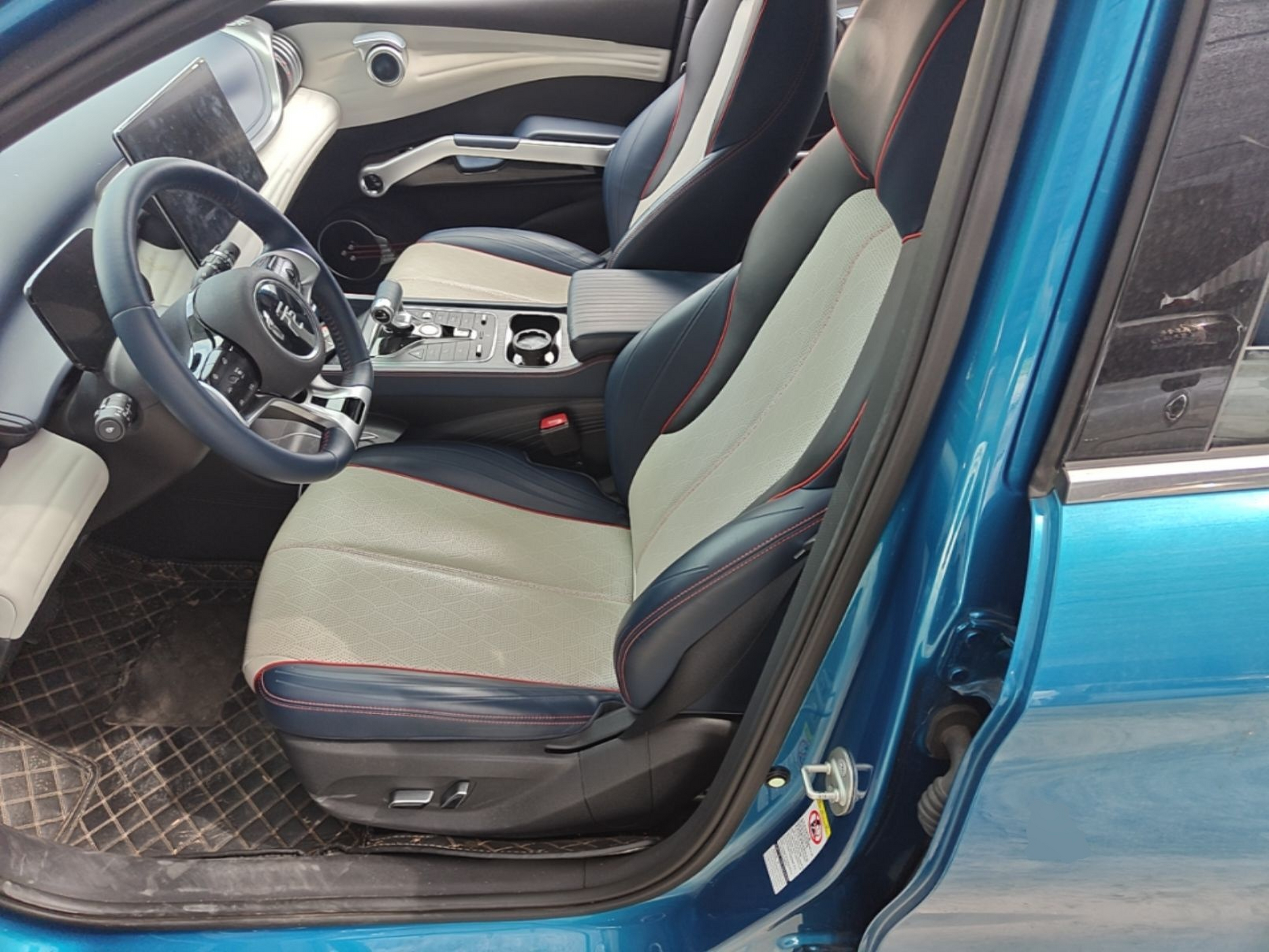 Avant de la voiture
