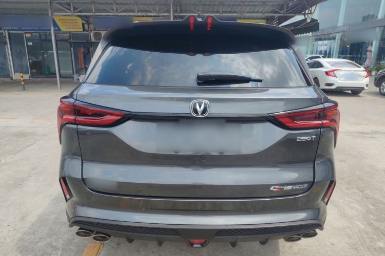 Used CHANGAN CS75 PLUS 2021 2.0T Automatic Flagship Edition
