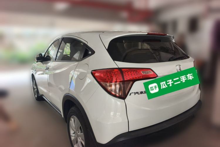 Used Honda Vezel 2017 1.5L CVT 2WD Comfort Model
