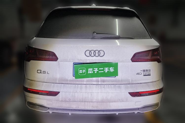 Used Audi Q5L 2020 Updated 40 TFSI Prestige Fashion Edition