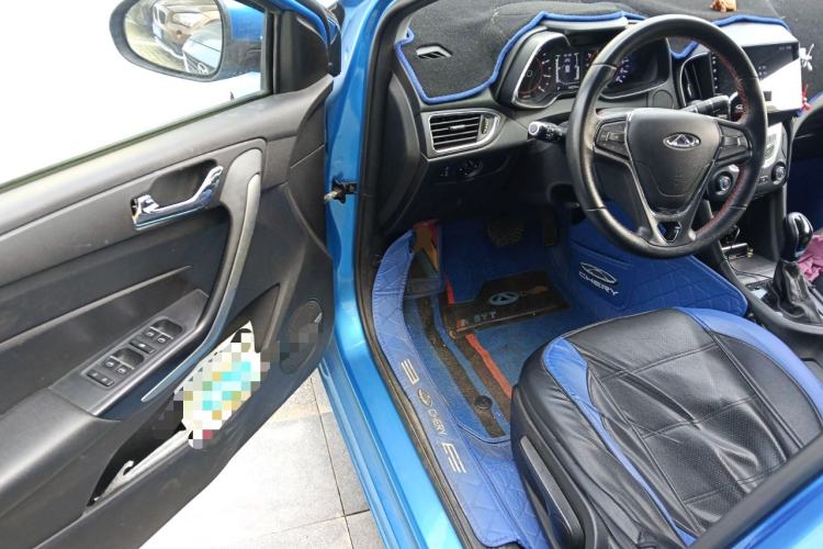 Used Chery Arrizo 5 2017 1.5L CVT Trendsetting Edition