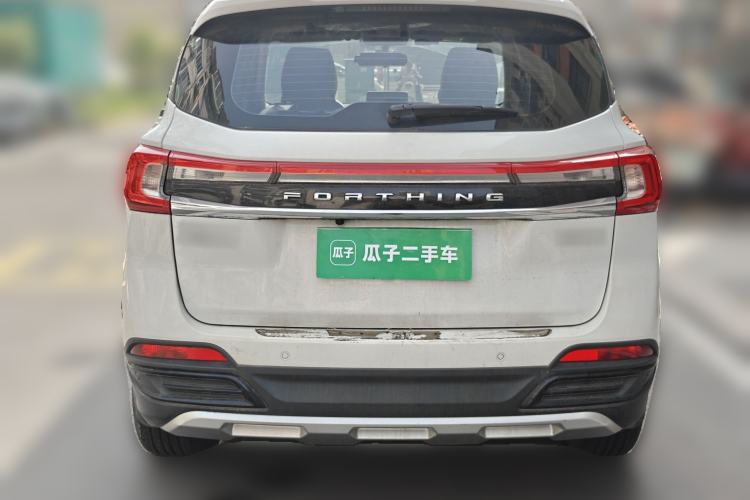 Used FORTHING T5 2022 Grand Edition 1.6L Manual Dream Version 5-Seater
