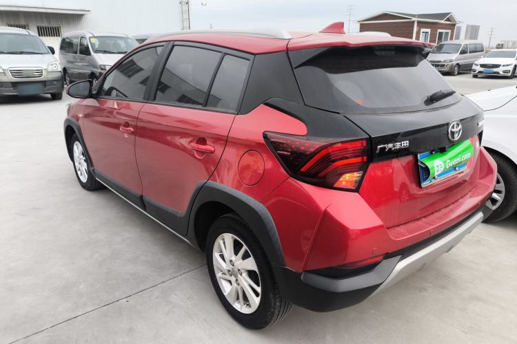 Used Toyota YARiS L Zhi Xuan 2020 X-Trail X 1.5L CVT Leading Edition