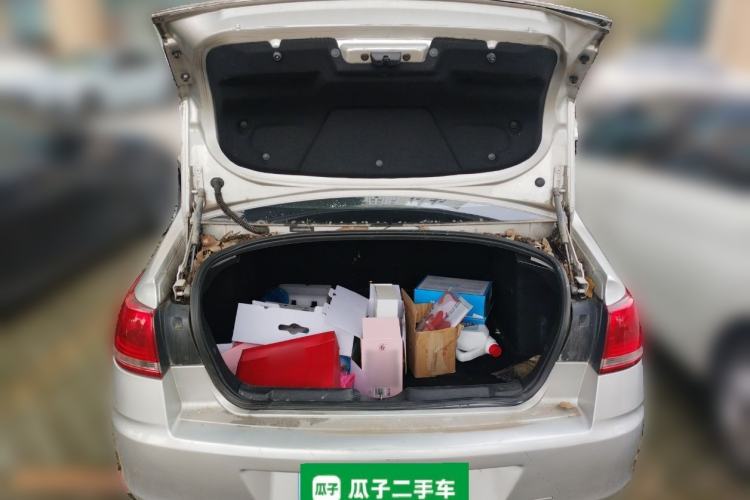 Used Citroen C-Quatre 2013 Sedan 1.6L Manual - Prestige Model Trunk