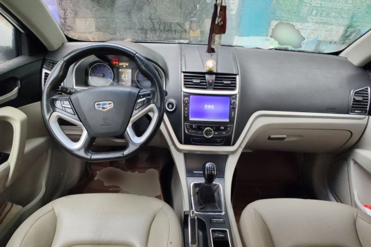 Used Geely Auto Emgrand 2014 Sedan 1.5L Manual Elite Model