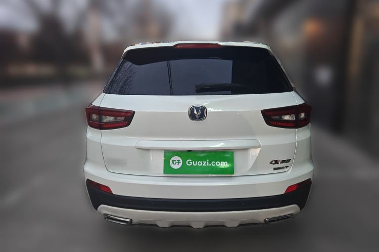 Used Changan CS55 2017 1.5T Manual Colorful Edition
