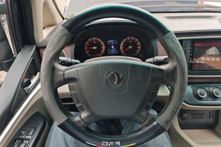 Used FORTHING Lingzhi 2017 M5 1.6L Standard Model