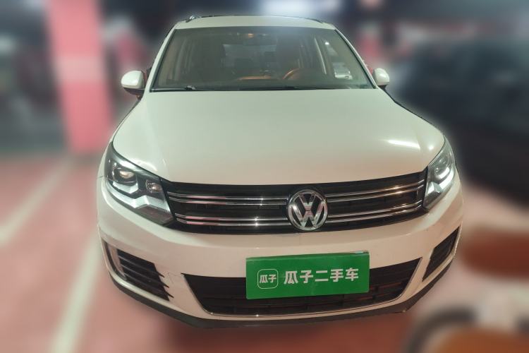 Used Volkswagen Tiguan 2015 1.8TSI Automatic Two-Wheel Drive Trend Edition Front