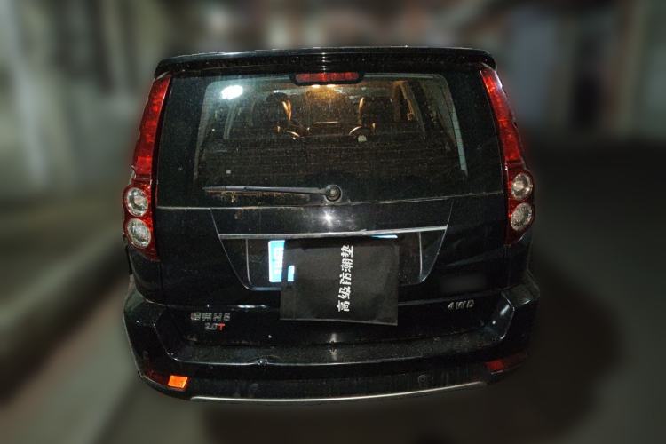 Used Haval H5 Classic 2015 2.0T Manual 4x4 Elite Edition