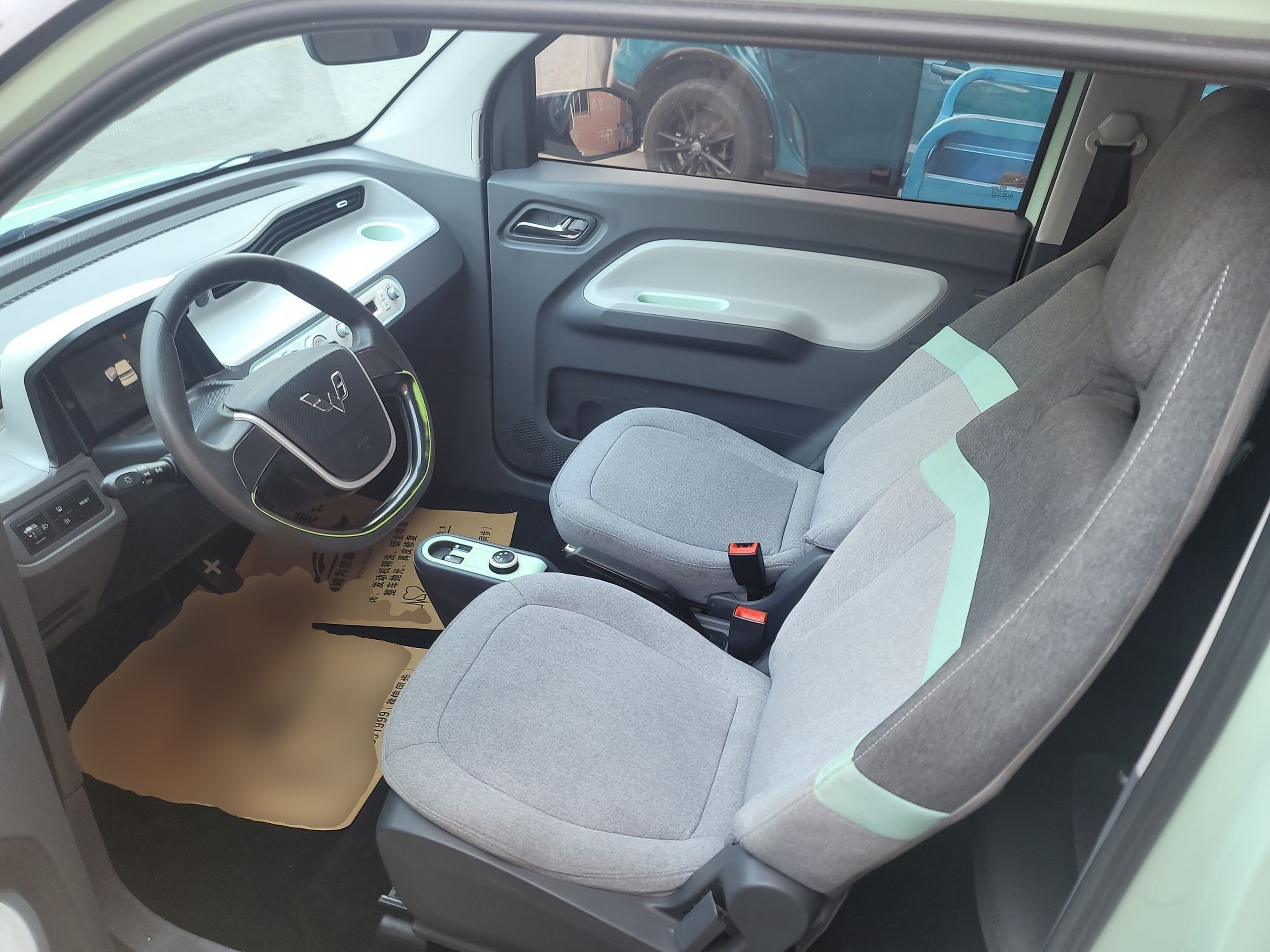 Interior delantero