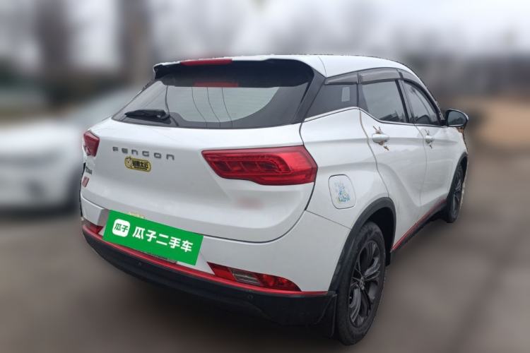 Used Dongfeng Fengon 500 2021 1.5L CVT Enjoyment Model
