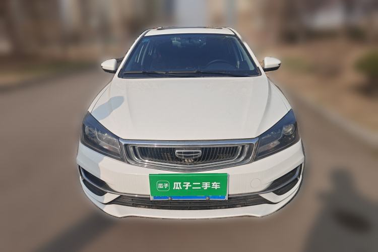 Used Geely Auto Emgrand 2020 1.5L CVT Luxury Model