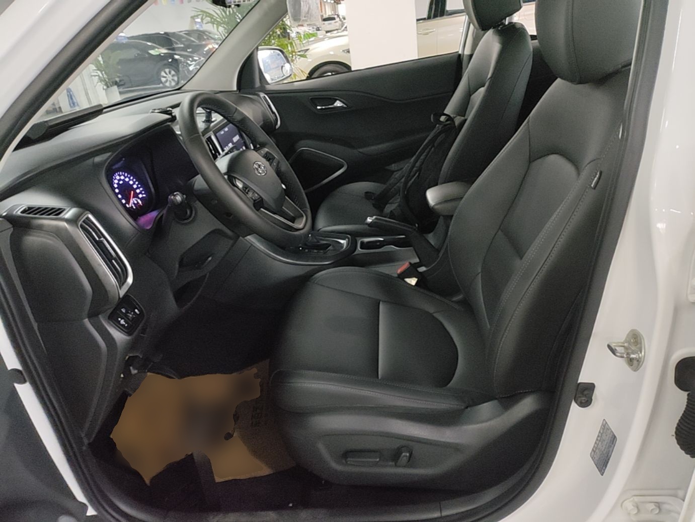 Front Interior