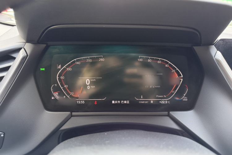 Used BMW 2 Series 2023 225i Four-Door Coupe M Sport Package
