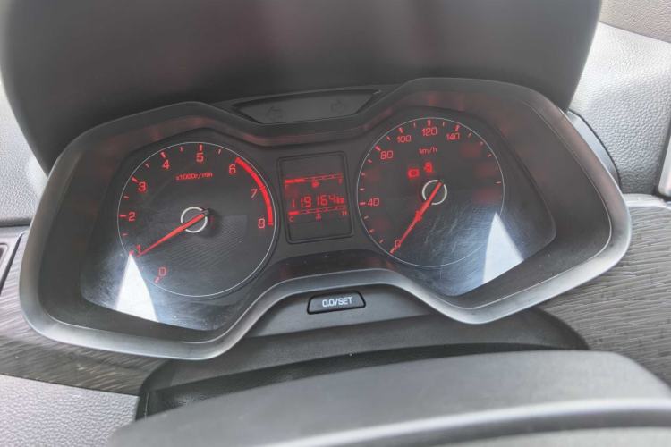 Used Baojun 310 2016 1.2L manual Comfort trim level