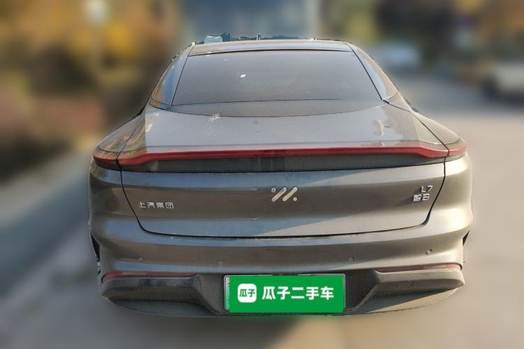 Used IM L7 2022 Pro Model