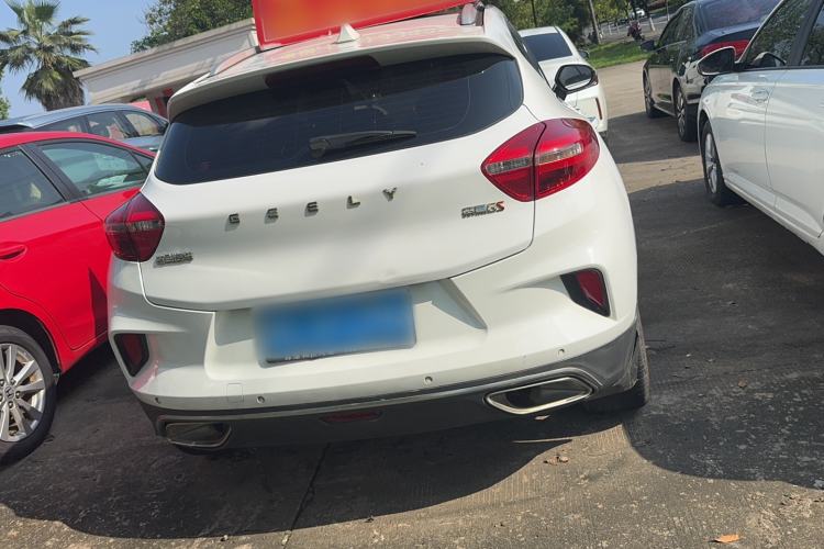 Used Geely Auto Emgrand GS 2019 1.4T CVT Edition
