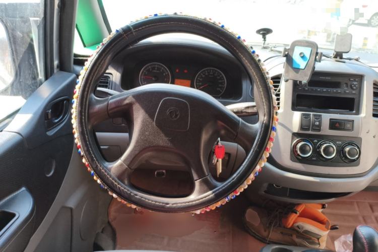 Used FORTHING Lingzhi 2014 V3 1.5L 7-Seater Comfort Model Steering Wheel