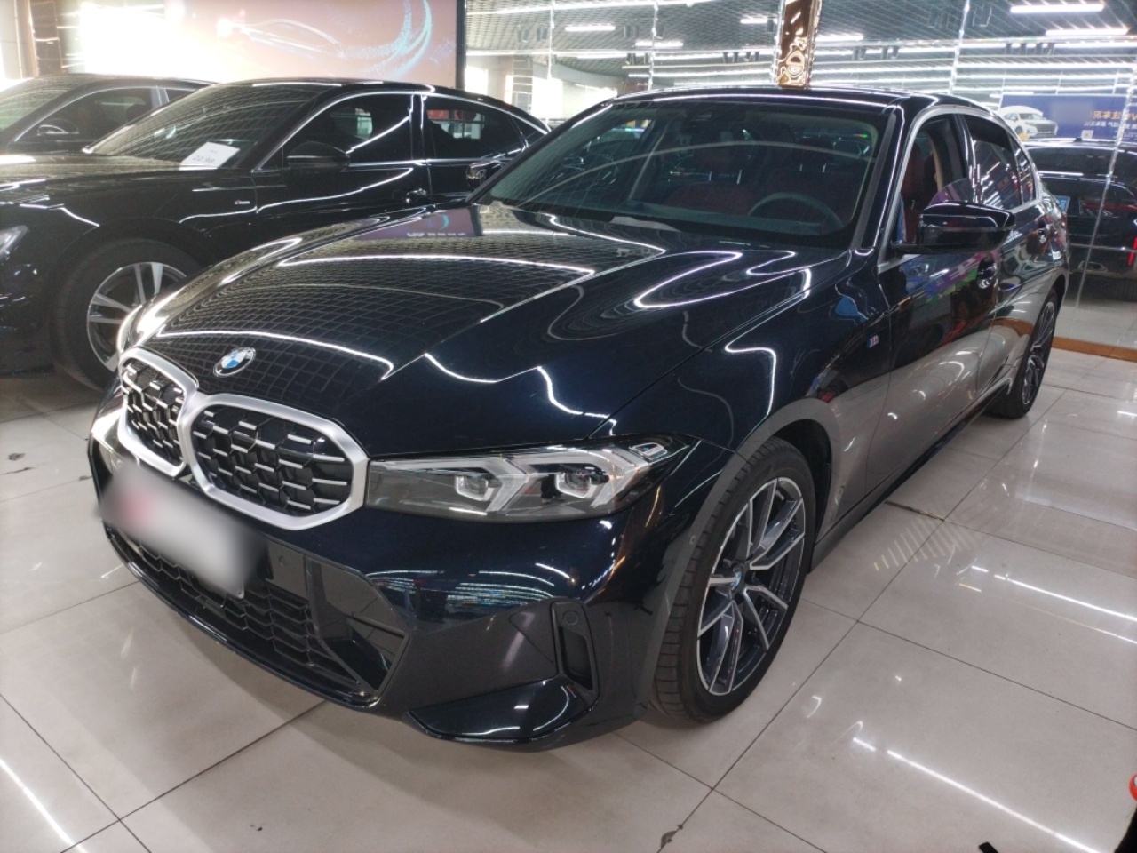 Parte inferior delantera