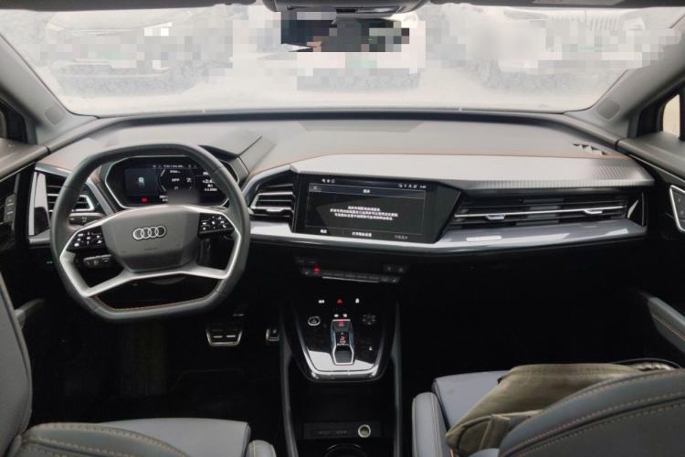 Used Audi Q4 e-tron 2024 40 e-tron Adventure Edition Center Console