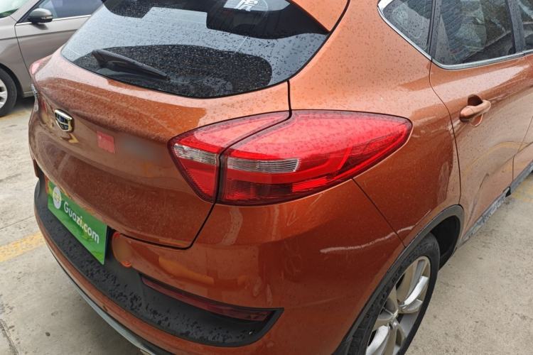 Used Geely Auto Emgrand GS 2016 Sport Edition 1.3T Automatic LingShang Model
