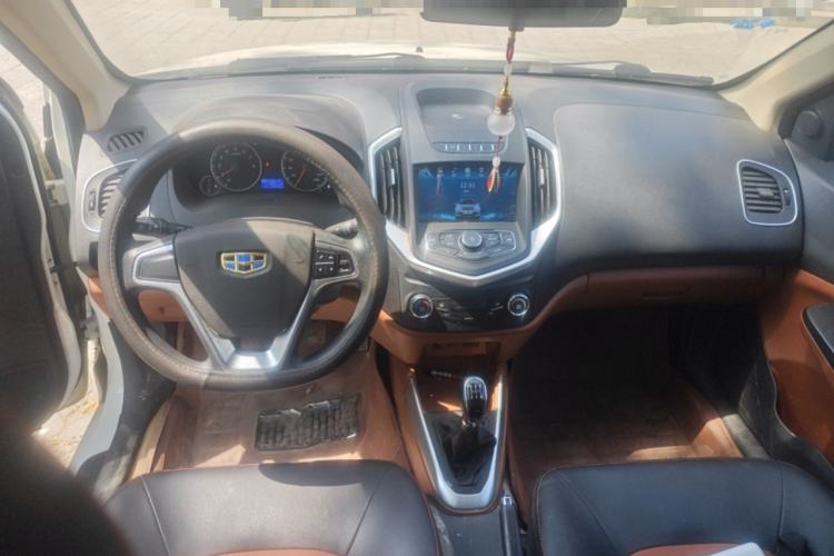 Used Geely Auto Diamond 2016 1.5L Manual Elite Edition Center Console