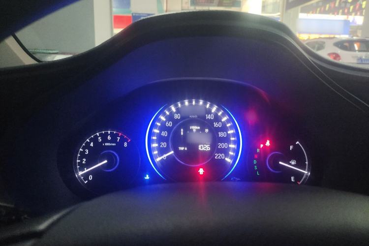 Used Honda Crider 2016 1.8L CVT Luxury Edition