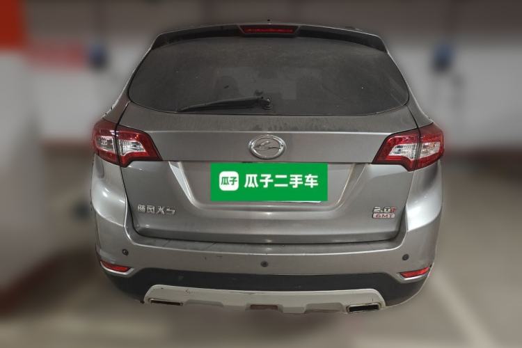 Used Land X5 2013 2.0T Manual Chuanling Edition
