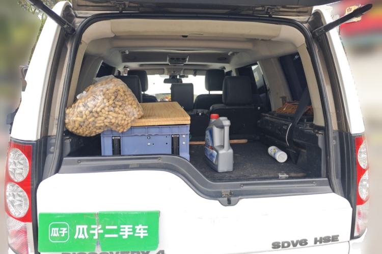 Used Land Rover Discovery 2012 3.0 SDV6 HSE Diesel Version