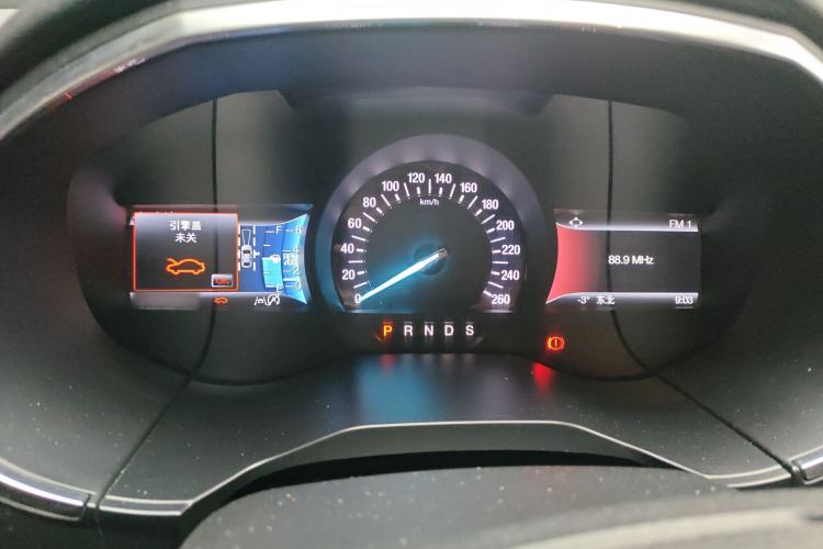 Used Ford Edge 2020 EcoBoost 245 4x4 ST-Line 7-Seater