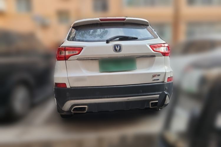 Used CHANGAN CS75 2016 1.8T Automatic Elite Model China V Standard