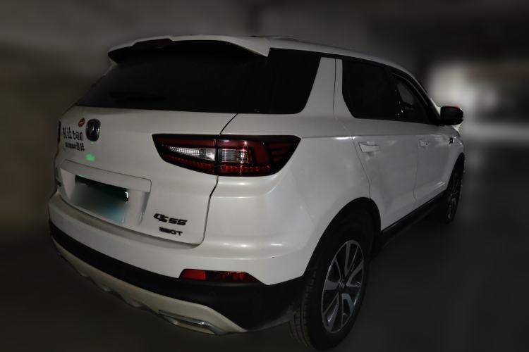 Used CHANGAN CS55 2017 1.5T Automatic Xuan Dong Model Rear Right 45 Deg