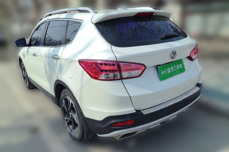 Used Dongfeng Aeolus AX7 2016 2.3L Automatic ZhiZun Version