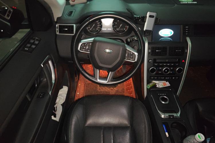 Used Land Rover Discovery Sport 2015 2.0T SE
