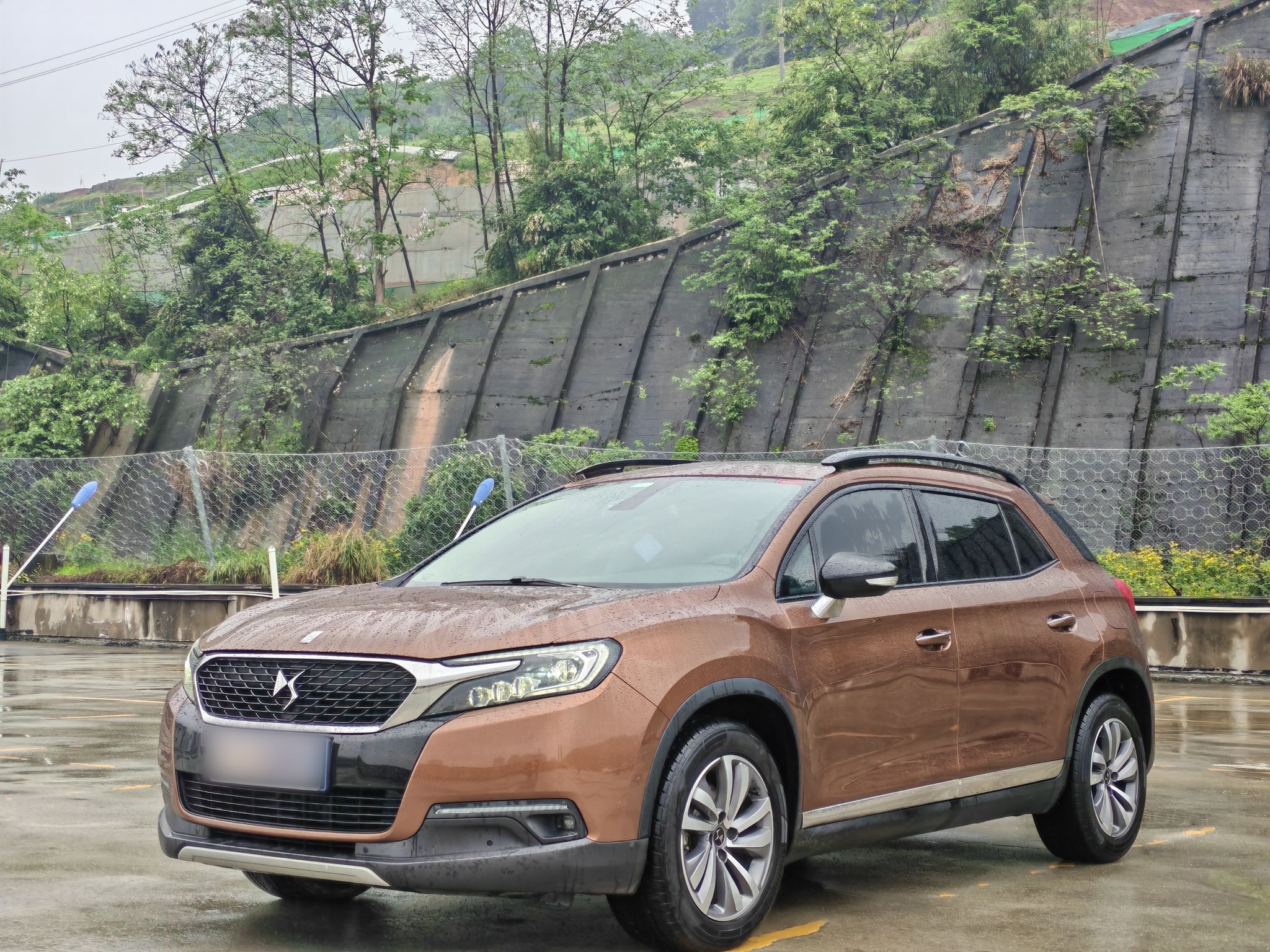 Parte inferior delantera