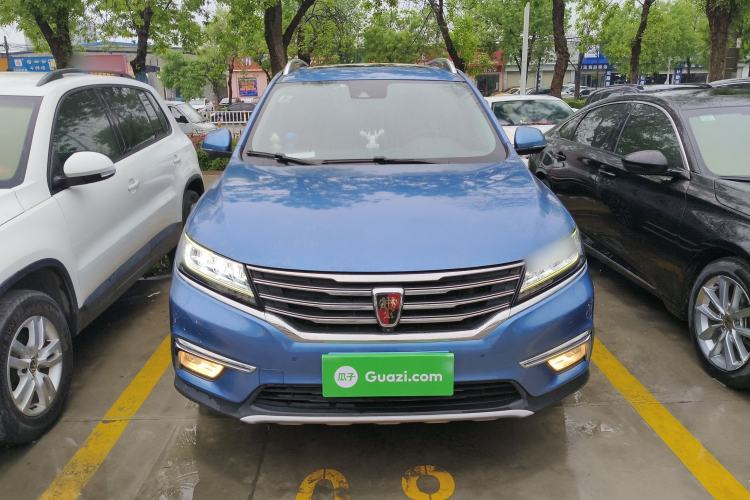 Used Roewe RX5 2016 30T Four-Wheel Drive Automatic Internet Smart Luxury Edition Front