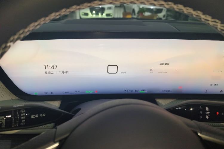 Used Buick GL8 New Energy 2026 Model Lu Zun Prestige Edition