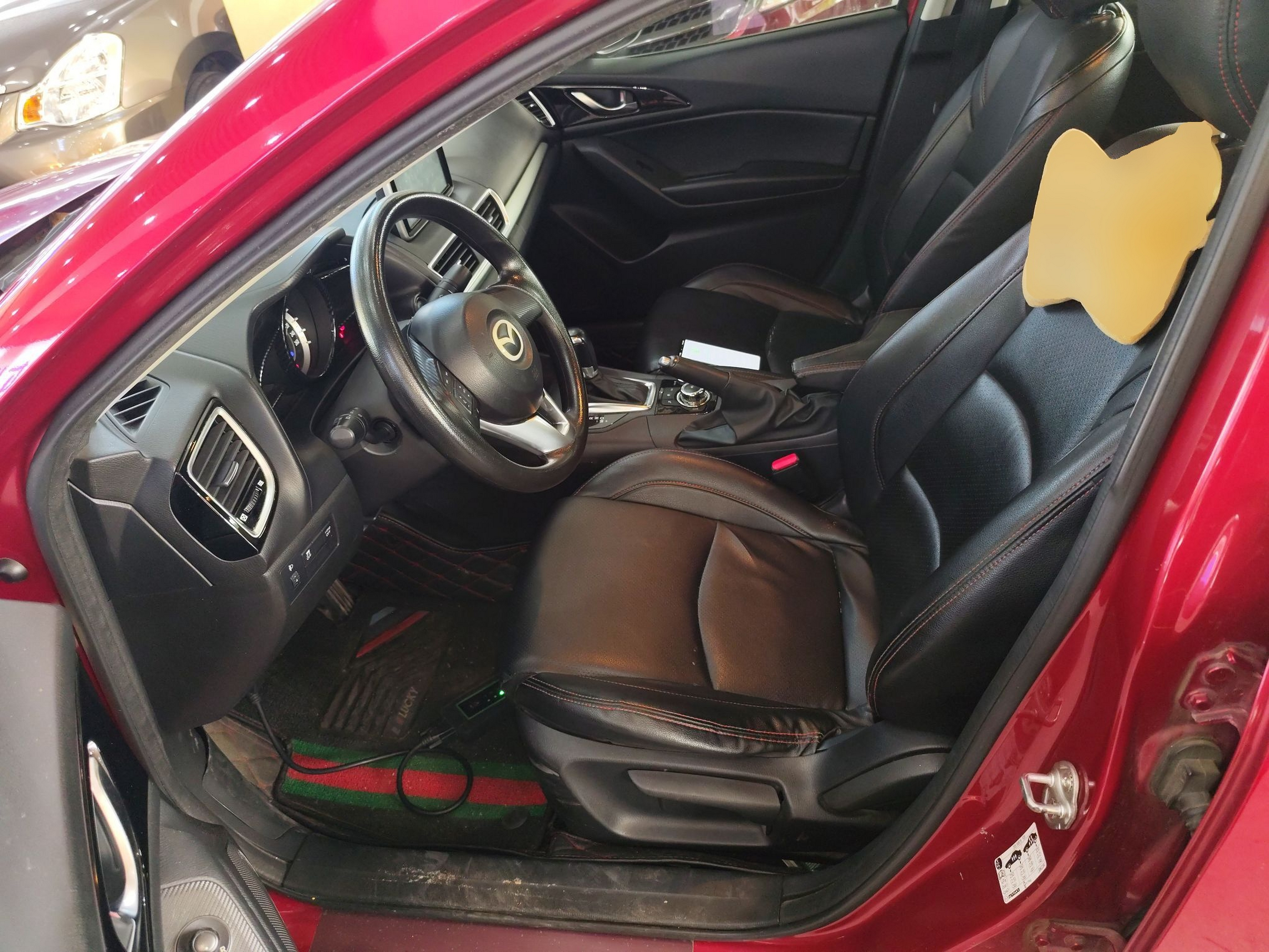 Avant de la voiture