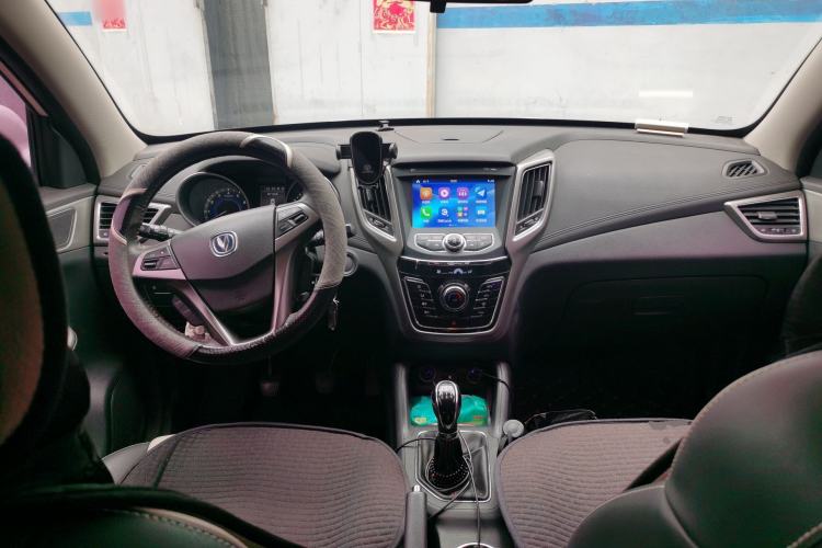 Used Changan CS35 2017 1.6L Manual Luxury Model