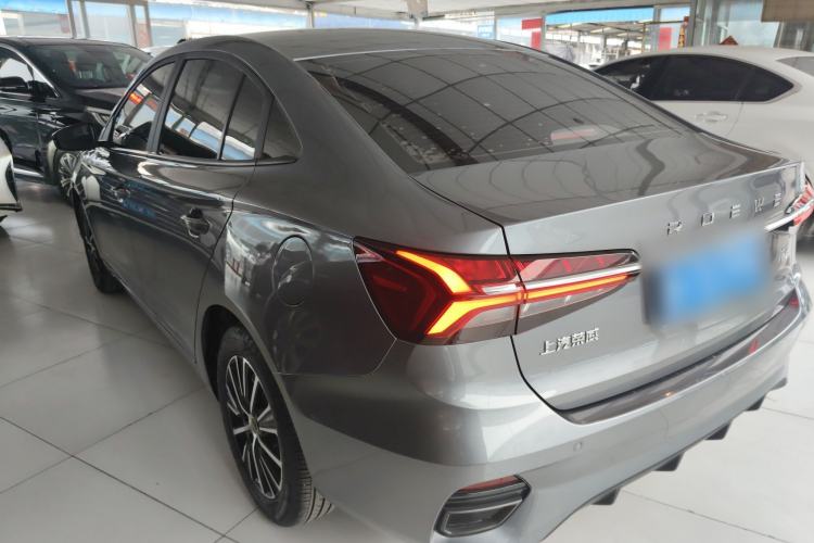 Used Roewe i5 2021 1.5L CVT Platinum Edition