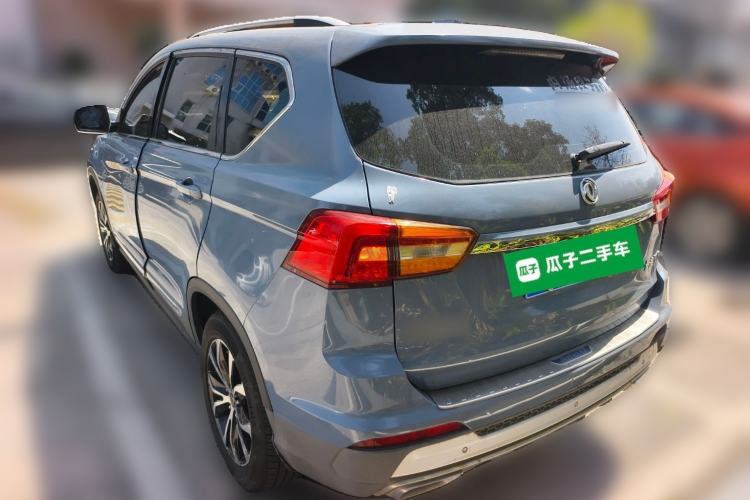 Used FORTHING Joyear X5 2017 1.6L CVT Luxury Model