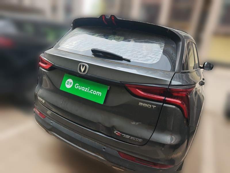 Used CHANGAN CS75 PLUS 2020 1.5T Automatic Luxury Version — 14