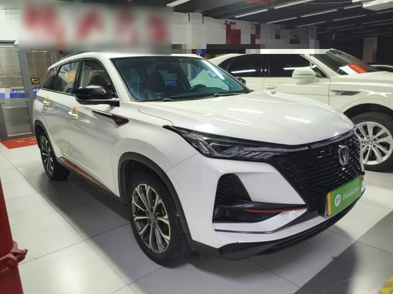 Used CHANGAN CS75 PLUS 2021 2.0T Automatic Pilot Version — 3